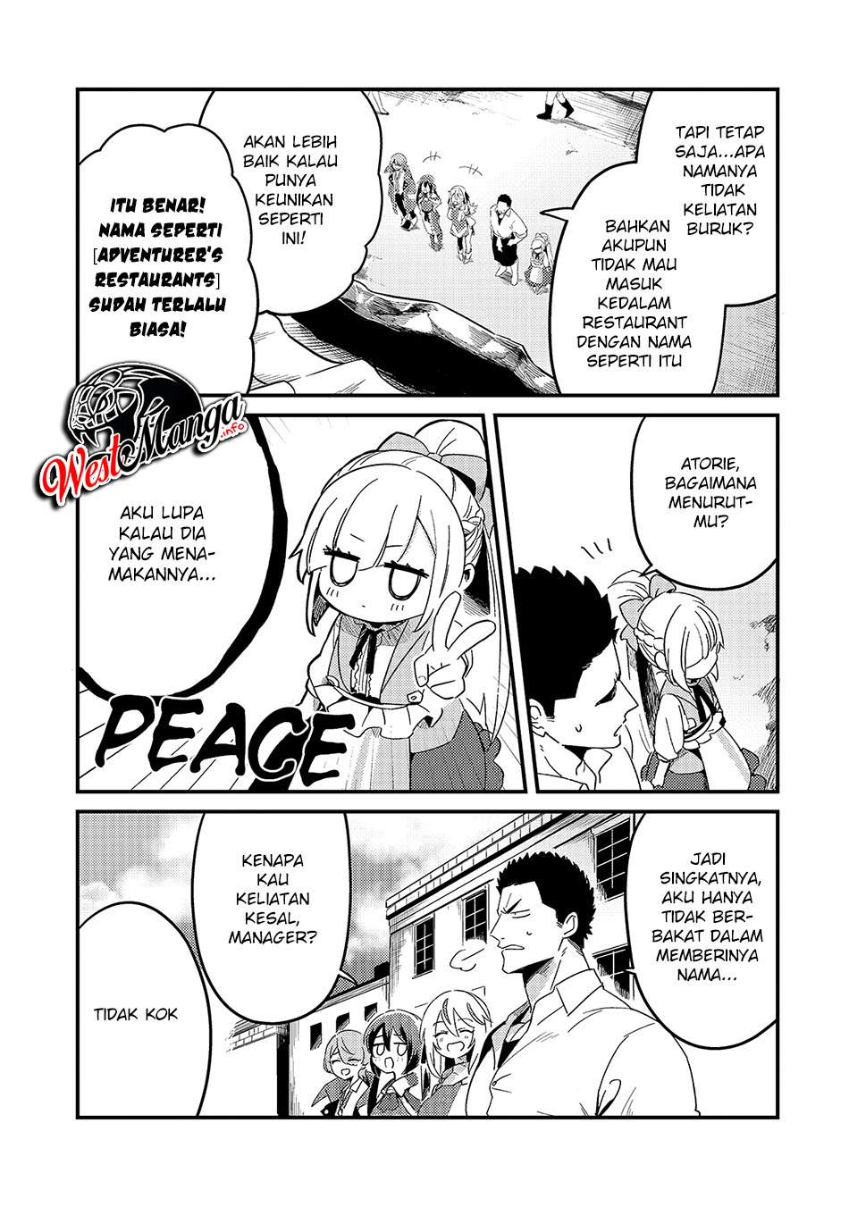 Welcome to Cheap Restaurant of Outcasts! (Tsuihousha Shokudou e Youkoso!)